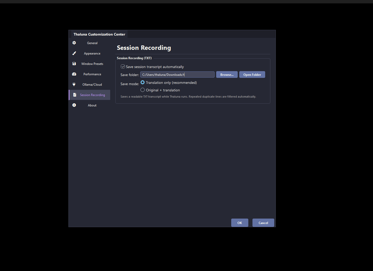 Session recording settings in Thaluna