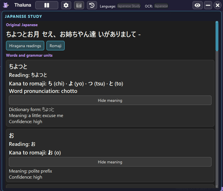 Thaluna Japanese Study analysis with readings romaji and hidden meanings