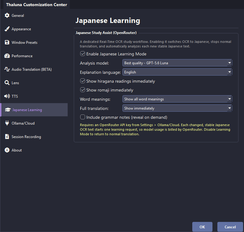 Japanese Study settings in the Thaluna Customization Center